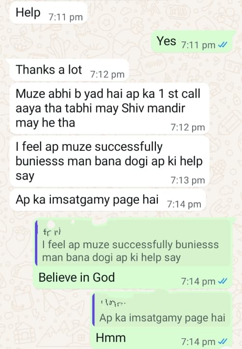 Client testimonial 16 — WhatsApp message to Mamta Pandey