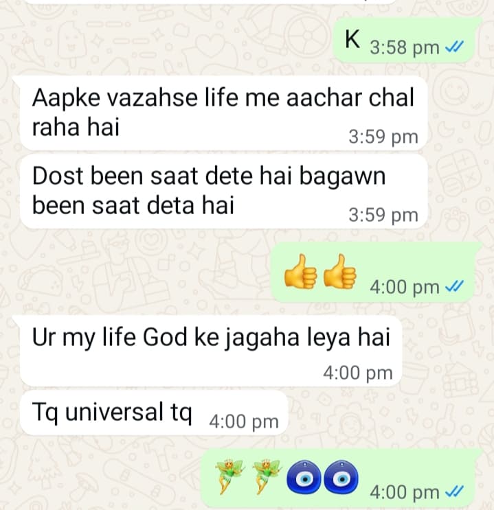 Client testimonial 18 — WhatsApp message to Mamta Pandey