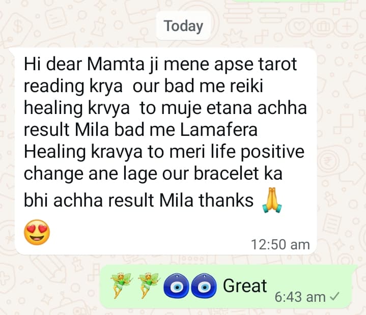Client testimonial 37 — WhatsApp message to Mamta Pandey