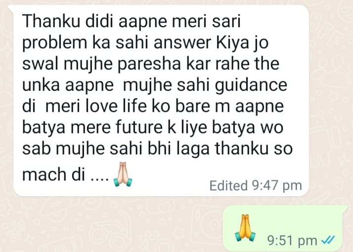 Client testimonial 4 — WhatsApp message to Mamta Pandey