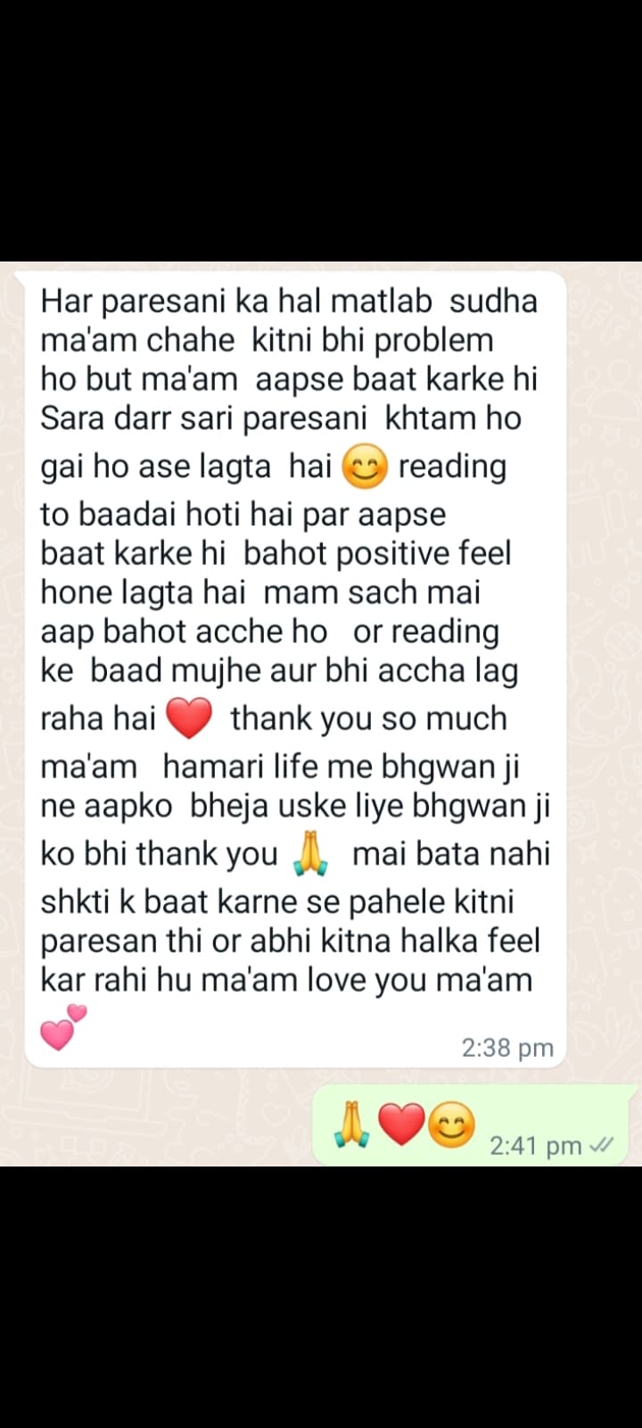 Client testimonial 10 — WhatsApp message to Mamta Pandey